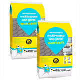 Multimassa Argamassa Parede Interna Fachada 20kg Kit 2 Und