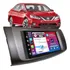 Multimidia 7p Moldura Sentra 2014 2015 2016 2017 2018 2019
