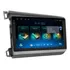 Multimidia Civic G9 2012/2016 Android 14 2gb Octacore Voz 4g