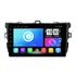 Multimidia Corolla 08/13 9p Octacore Android Carplay 6/128gb