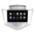 Multimidia Cruze Lt/ltz 2012/2016 Android 12 Gps 2gb 32gb 9p