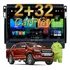 Multimidia Ford Ranger 2017 2018 19 4k Android Tv Cam Re