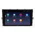 Multimidia Tcross 9p Aikon Foton 4gb Carplay 4g Qled