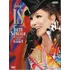 Multishow Ivete Sangalo Madson Square Garden Dvd + Cd Lacrad