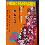 Music Magazine Ago 2001