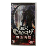 Musou Orochi Maou Sairin