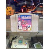 N64 Nintendo Mace The