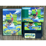Namco Classic 2 Golfe