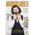 Namorado Modelo, De Reardon, Stuart. Editorial Editora Record Ltda., Tapa Mole En Português, 2020