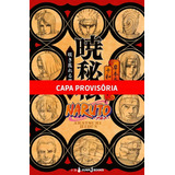 Naruto A