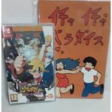 Naruto Ninja Storm 4