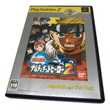 Naruto Utimate Hero 2