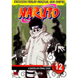 Naruto Vol 12