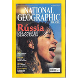 2001
