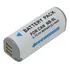 Nb-9l Para Canon Powershot Hs Is 510  500 520 530 Sd4500