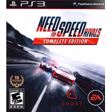 Need For Speed