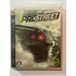 Need For Speed Pro Street ****japonês*** Ps3 Midia Fisica