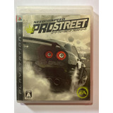 Need For Speed Pro
