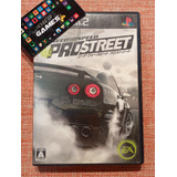 Need For Speed Pro