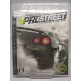 Need For Speed Pro