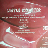 Negro Léo Little Monster