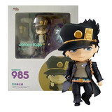 Nendoroid Jotaro Kujo 985
