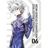 Neon Genesis Evangelion Collector