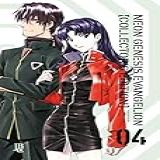 Neon Genesis Evangelion Collector