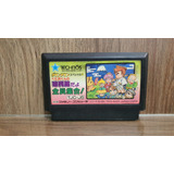 Nes Jogo - Nintendinho - Famicon - Kunio Kun