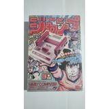 Nes Mini Classic Edition Weekly Shonen