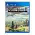 Ni No Kuni Ii Revenant Kingdom - Ps4