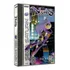 Nights Into Dreams - Sega Saturno - Games Repro Brasil
