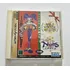Nights Into Dreams Christmas Sega Saturn Japonês Original