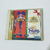 Nights Into Dreams Christmas Sega Saturn