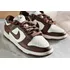 Nike Dunk Low Cacao Wow Marrom