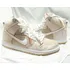 Nike Sb Dunk High Pro Iso Natural White Tam 43br Cond 9.5/10