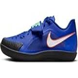 Nike Zoom Rival Sd