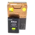 Nikon En-el23 Coolpix P600 P610 S810 S810c Nova