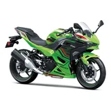 Ninja 500 Se 2024