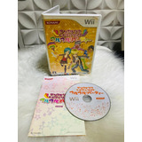 Nintendo Wii Jogo Original Dance Dance Revolution jap 