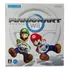 Nintendo Wii Super Mario Kart Edição Volante Com Miniatura