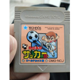 Nintendo World Cup Original