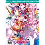 No Game No Life