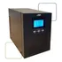 Nobreak Jbr 3000va Torre Mono 220v Senoidal Pcgamer Servidor