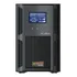 Nobreak Online Dupla Conversao Senoidal 3kva 110v