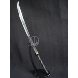 Naginata