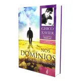 Nos Dominios Da Mediunidade