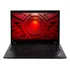 Notebook Lenovo T480 - Core I5 + 16 Gb Ddr4 + 512 Gb Ssd M2