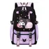 Nova Mochila Escolar Kuromi De Grande Capacidade, Tipo 11 20