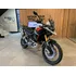 Nova Triumph Tiger 900 Rally Pro 0 Km - 2025 (LG)